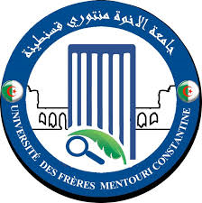 University of Constantine 1 logo